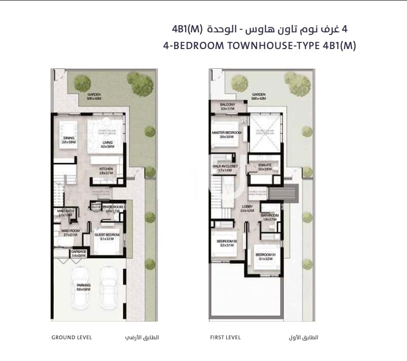 property-image-699ab5cd763de