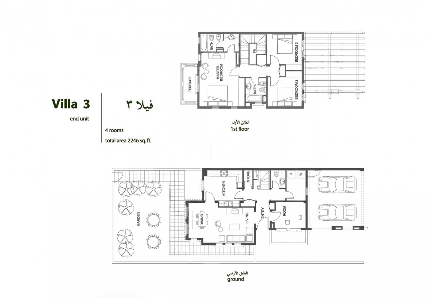 property-image-699ac1f9a9a42